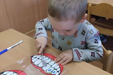 Obrázek č.12